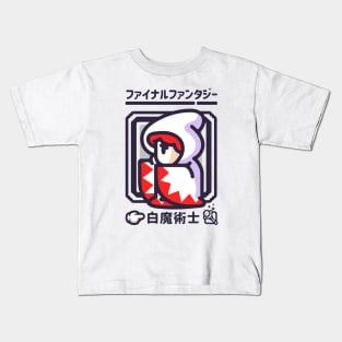 Light Warrior - White Mage Kids T-Shirt